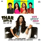 Thar Jatti Di (Ardab Mutiyaran)