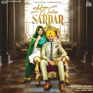 Hon Wala Sardar (Nice Song)