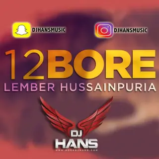 12 Borra Remix