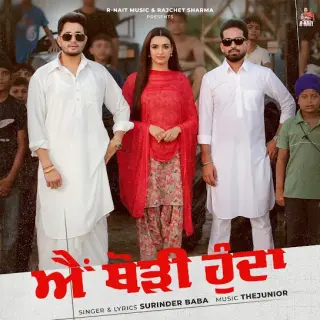 Aaye Thodi Hunda Ft. R Nait