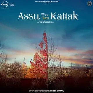Assu Ton Kattak