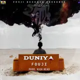 Duniya