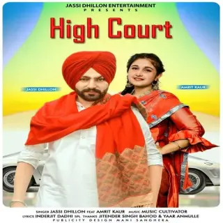High Court Ft. Amrit Kaur