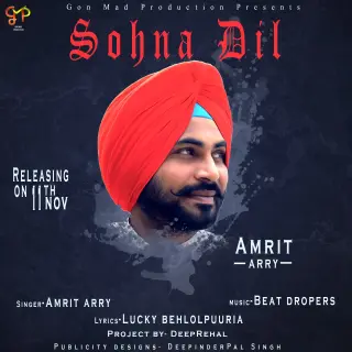 Sohna Dil
