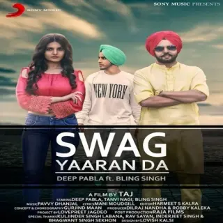 Swag Yaaran Da