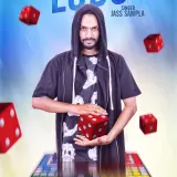 Ludo