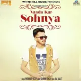 Vaada Kar Sohnya