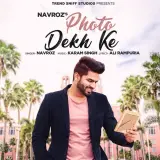 Photo Dekh Ke
