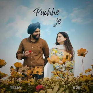 Puchhe Je