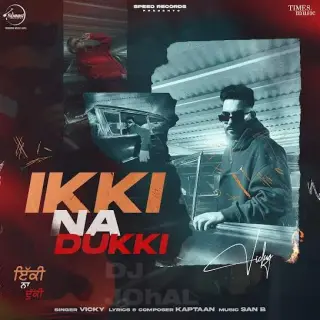 Ikki Na Dukki