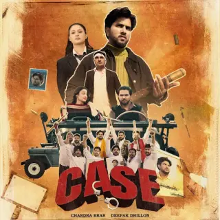 Case Ft. Deepak Dhillon