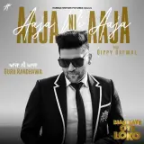 Aaja Ni Aaja (Mar Gaye Oye Loko)