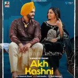 Akh Kashni