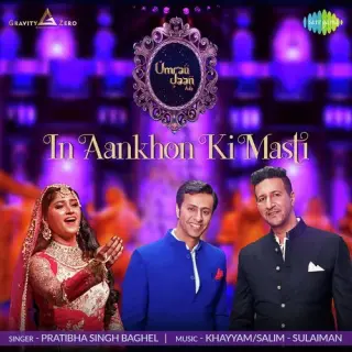 In Aankhon Ki Masti