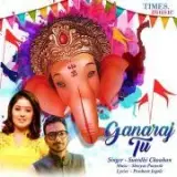Ganaraj Tu