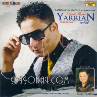 Yarrian (Aug12)