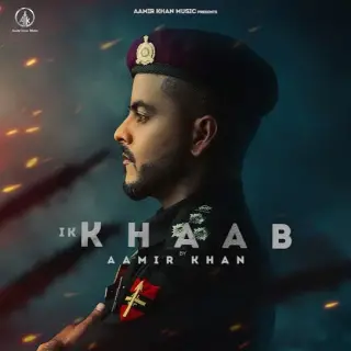 Ik Khaab
