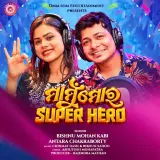 Mamu Mora Superhero