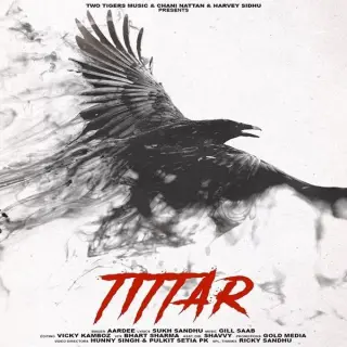 Tittar Ft. Gill Saab