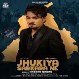 Jhukian Sarkaran Ne
