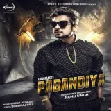 Pabandiyan