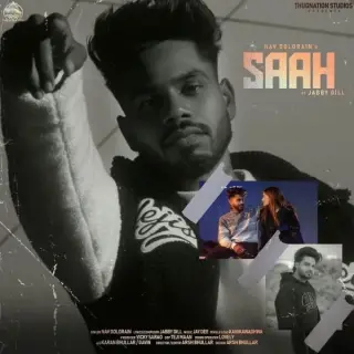 Saah