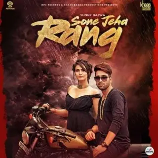 Sone Jeha Rang