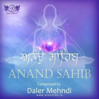 Anand Sahib
