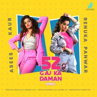 52 Gaj Ka Daman (Hindi)