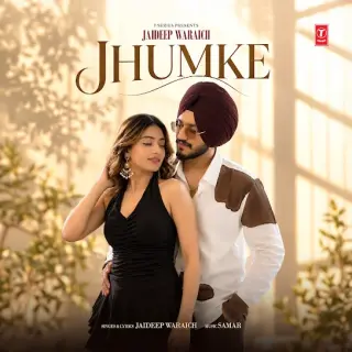 Jhumke