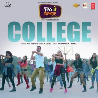 College (Jaan Toh Pyara)