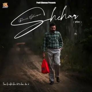 Shehar