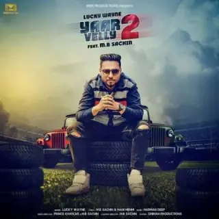 Yaar Velly 2