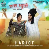 Laal Maruti