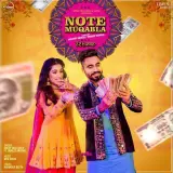 Note Muqabla Ft. Gurlez Akhtar