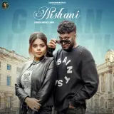 Nishani