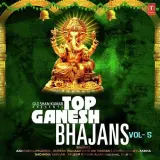 Teri Jai Ho Ganesh