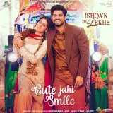 Cute Jahi Smile