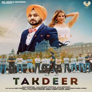 Takdeer