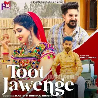 Toot Jawenge Ft.Kay