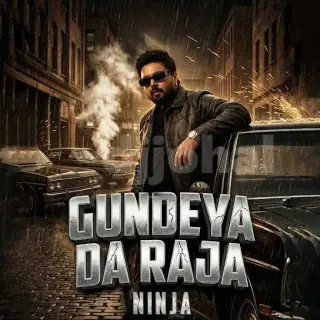 Gundeya Da Raja