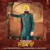 Sarkaran