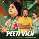 Peeti Vich