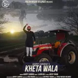 Kheta Wala