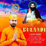 Bulandi