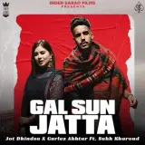 Gall Sun Jatta