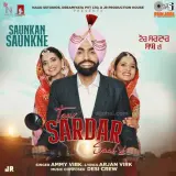 Taur Sardar Saab Di