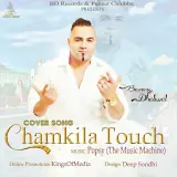 Tribute To Chamkila Touch