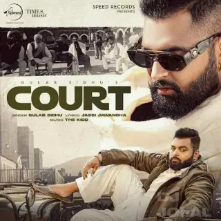 Court