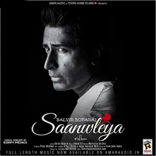 Saanwleya